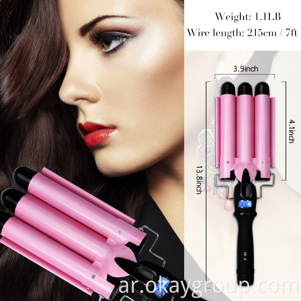 hair curler wand